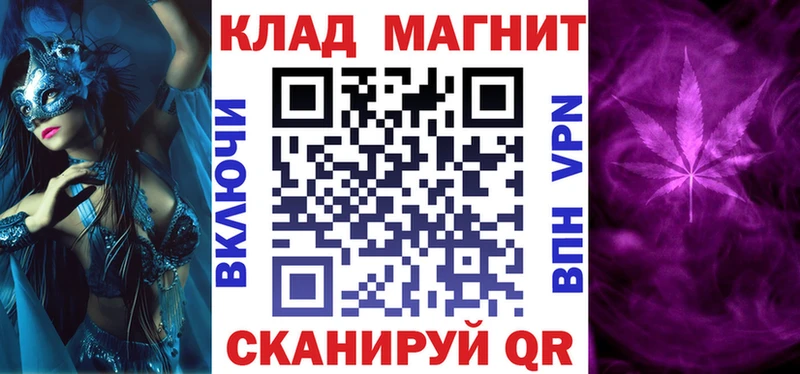 Где купить наркоту Кукмор ГАШИШ COCAIN АМФ hydra как войти МЕФ Бошки Шишки