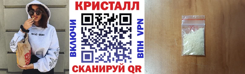АМФЕТАМИН VHQ  Кукмор 