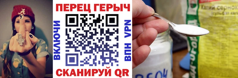 где найти наркотики  Кукмор  Героин Афган 