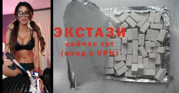 кокс Алексин