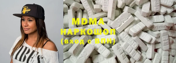 а пвп мука Алексеевка