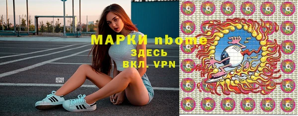 кокс Алексин