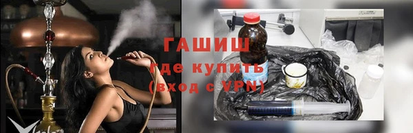 кокс Алексин