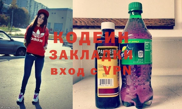 кокс Алексин