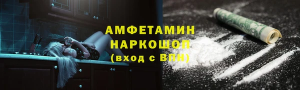 экстази Алзамай
