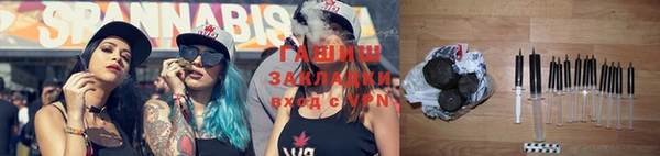 mdma Остров