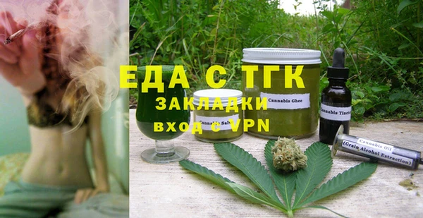 а пвп мука Алексеевка
