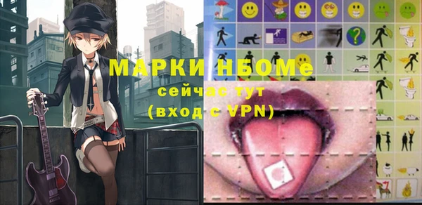 экстази Алзамай