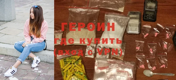 индика Бежецк