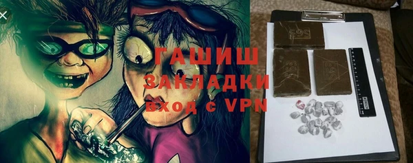 а пвп мука Алексеевка