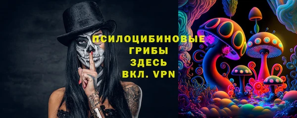 экстази Алзамай