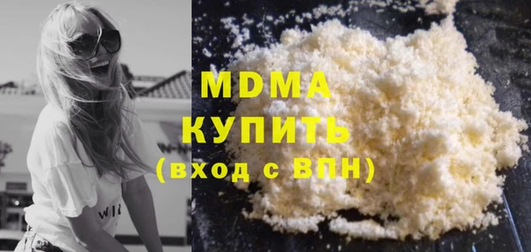 а пвп мука Алексеевка