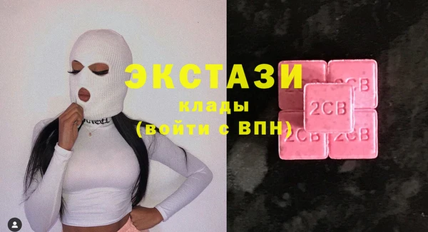 а пвп мука Алексеевка